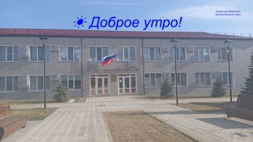 Прогноз погоды на понедельник, 16 марта