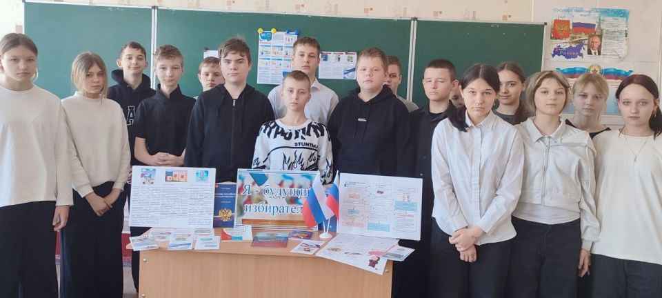 Правовой час "Я - будущий избиратель" провели в пгт Правовой час "Я - будущий избиратель" провели в пгт