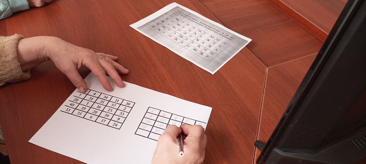 В Лутугино провели корректурные пробы для слушателей Университета третьего возраста В Лутугино провели корректурные пробы для слушателей Университета третьего возраста