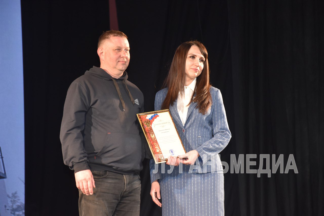 В Северодонецке отпраздновали День работников ЖКХ В Северодонецке отпраздновали День работников ЖКХ