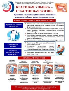 ����������� ����������� ��������� ��������������� �������� ��� ����������� ������� �. ������ � ������ �������������� ��������� � �������� ������� ��� (� ����� ���������� ��� �������� ������� ������� - 20 �����), �������...