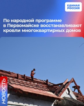 �� �������� ��������� � ����������� ��������������� ������ ��������������� �����