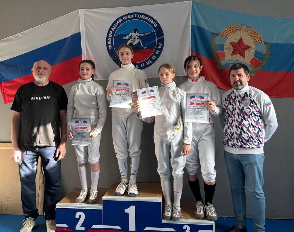 В соревнованиях среди мальчиков и девочек до 12 лет приняли участие 41 спортсмен В соревнованиях среди мальчиков и девочек до 12 лет приняли участие 41 спортсмен