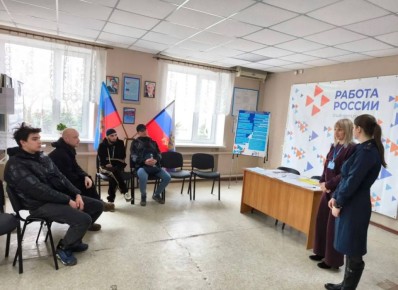 �������, ������������ �� ���������� ���������