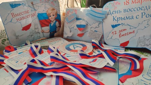 ���������� ����� ��� ������������� ������ ������� � ����� ��� ����� � ����������� � ��������, ����������� ��� ������������� ����� � ����������� � ���������� ����������