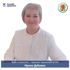 �������� ���������� � ������