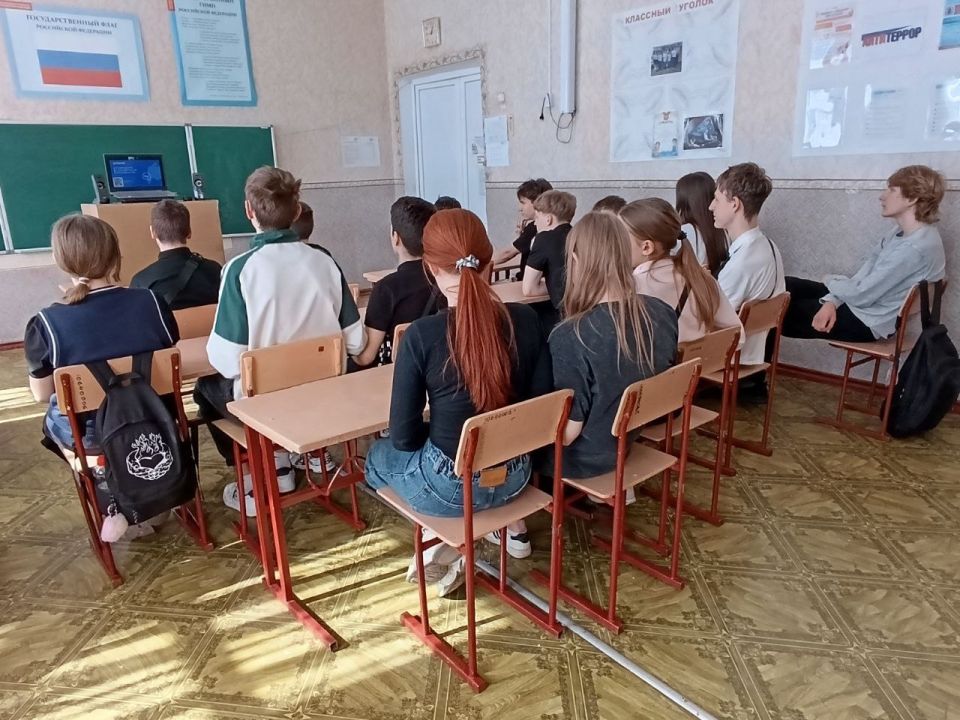 Патриотическое мероприятие, посвящённое воссоединению Крыма с Россией Патриотическое мероприятие, посвящённое воссоединению Крыма с Россией
