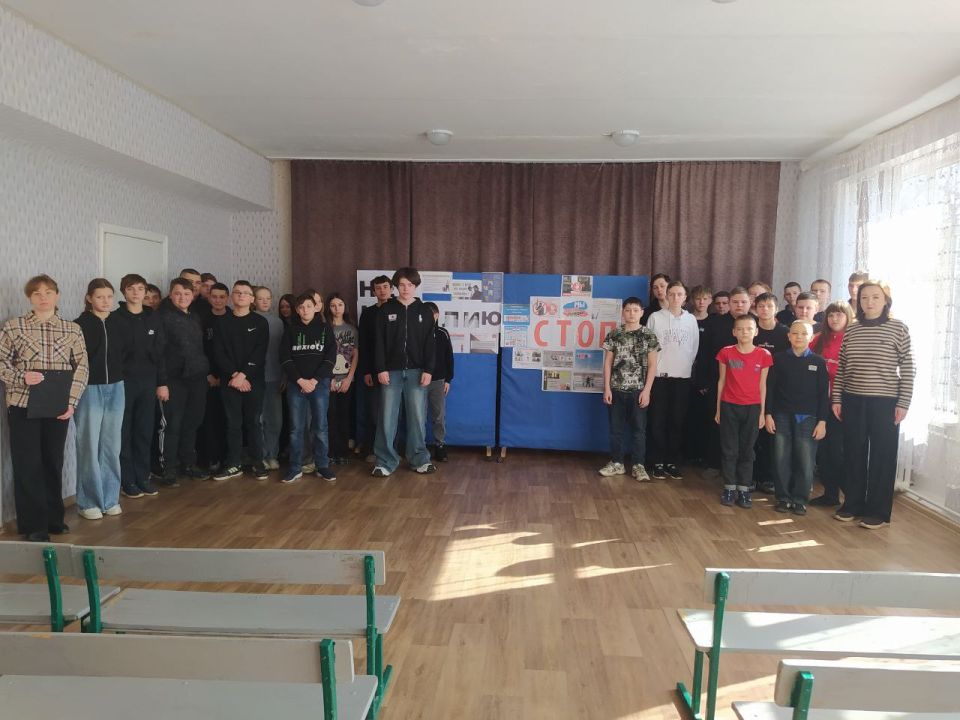 Профилактические мероприятия на Краснодонщине: борьба с терроризмом и экстремизмом среди подростков Профилактические мероприятия на Краснодонщине: борьба с терроризмом и экстремизмом среди подростков