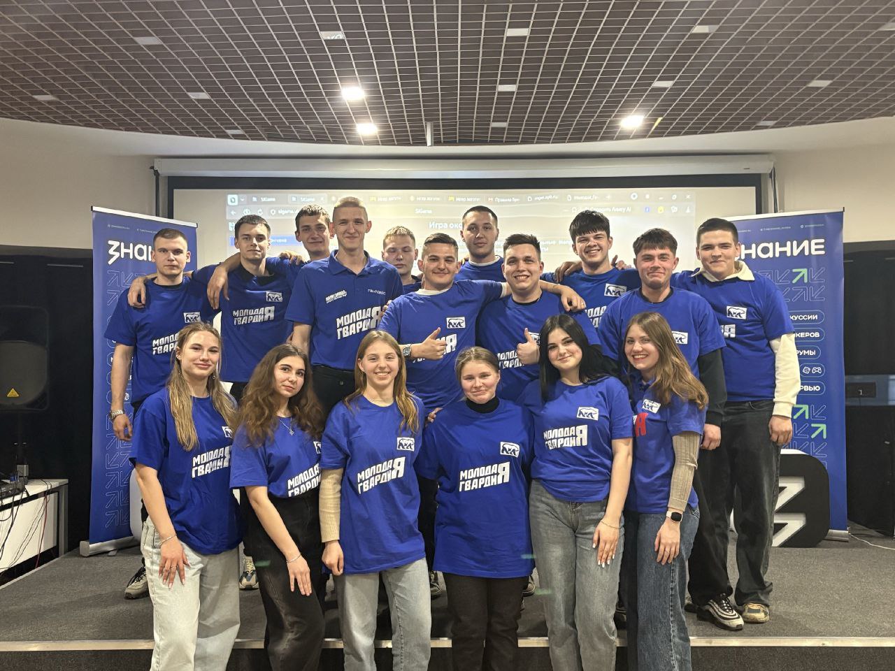 МГЕР ЛГУ им. В. Даля: Итоги насыщенной недели! МГЕР ЛГУ им. В. Даля: Итоги насыщенной недели!