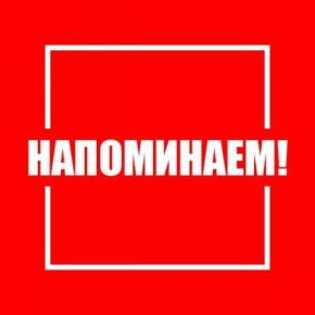 ������������� ���������� ������ ������������� ����������� ��������� ����� �������� ��������� �������� ���������� ����������, ��� � ������������ � ������� ��������� �������� ���������� �� 20.03.2025 � 140-I ��� ������������...