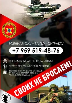 Мы на связи с фронтом. Вот такие тёплые приветики летят к нам от наших ребят там, впереди всех нас! Они стараются передать хотя бы коротенькое сообщение, но часто бывает непросто