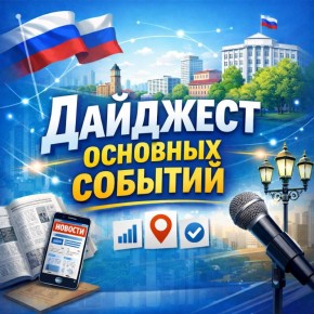 ������� ������ � ��������� ������ ����� ���������� ���� ���������� �� �������