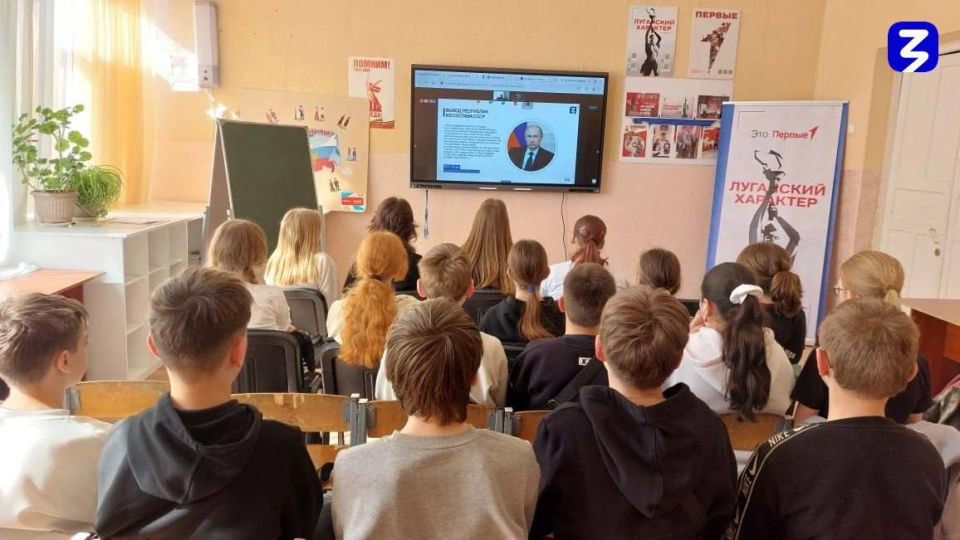18 марта – знаковая дата, знаменующая День воссоединения Крыма с Россией 18 марта – знаковая дата, знаменующая День воссоединения Крыма с Россией