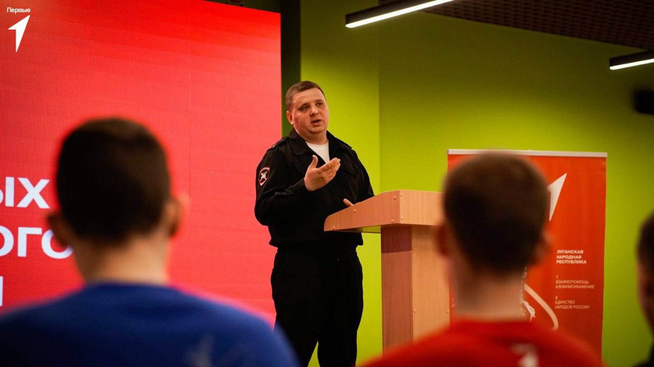 Сотрудники региональной Госавтоинспекции МВД по Луганской Народной Республике встретились с Советом Первых регионального отделения «Движения Первых ЛНР» Сотрудники региональной Госавтоинспекции МВД по Луганской Народной Республике встретились с Советом Первых регионального отделения «Движения Первых ЛНР»