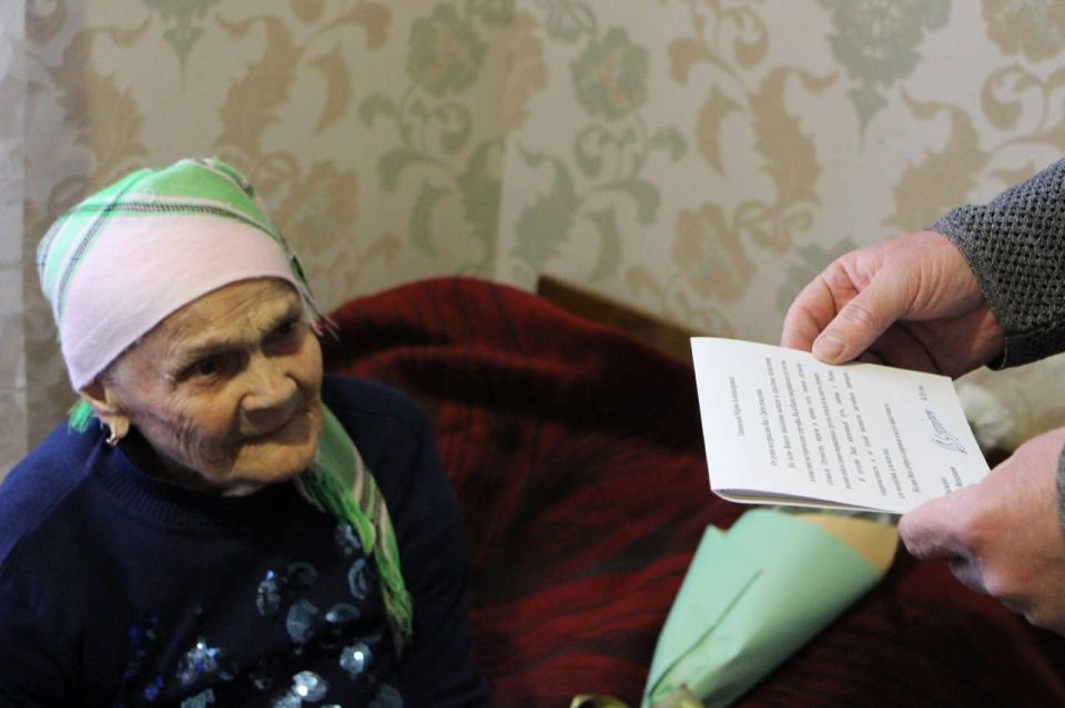 В Меловском муниципальном округе состоялось знаменательное событие, посвященное 95-летнему юбилею Передериевой Марии Александровны – жительницы, чей жизненный путь является символом целой эпохи В Меловском муниципальном округе состоялось знаменательное событие, посвященное 95-летнему юбилею Передериевой Марии Александровны – жительницы, чей жизненный путь является символом целой эпохи