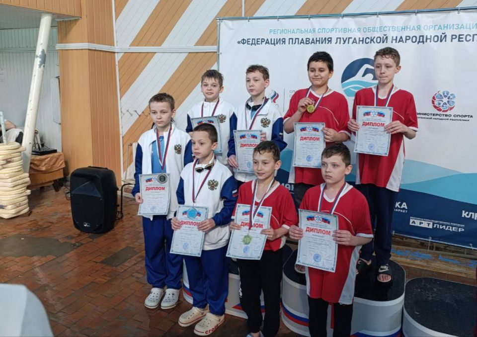 Спортсмены Краснодонщины великолепно выступили на первенстве по плаванию в городе Луганске Спортсмены Краснодонщины великолепно выступили на первенстве по плаванию в городе Луганске