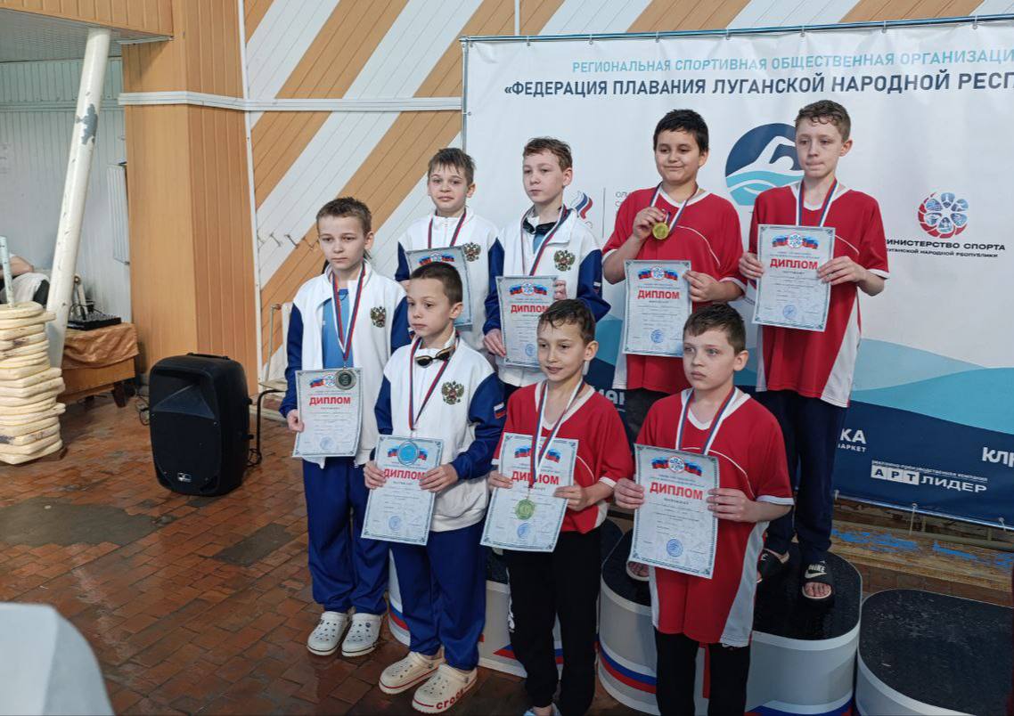 Спортсмены Краснодонщины великолепно выступили на первенстве по плаванию в городе Луганске Спортсмены Краснодонщины великолепно выступили на первенстве по плаванию в городе Луганске