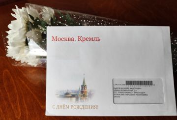 ����������� �� ������� �����-������ ���������� � 97-������