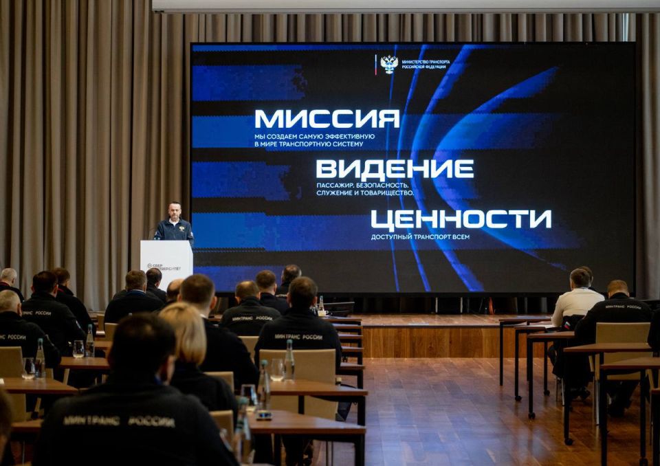 Альберт Апшев: Принял участие в семинаре-совещании для министров транспорта субъектов РФ Альберт Апшев: Принял участие в семинаре-совещании для министров транспорта субъектов РФ