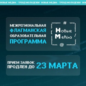 ����� ����� � ��� �� ������ �����