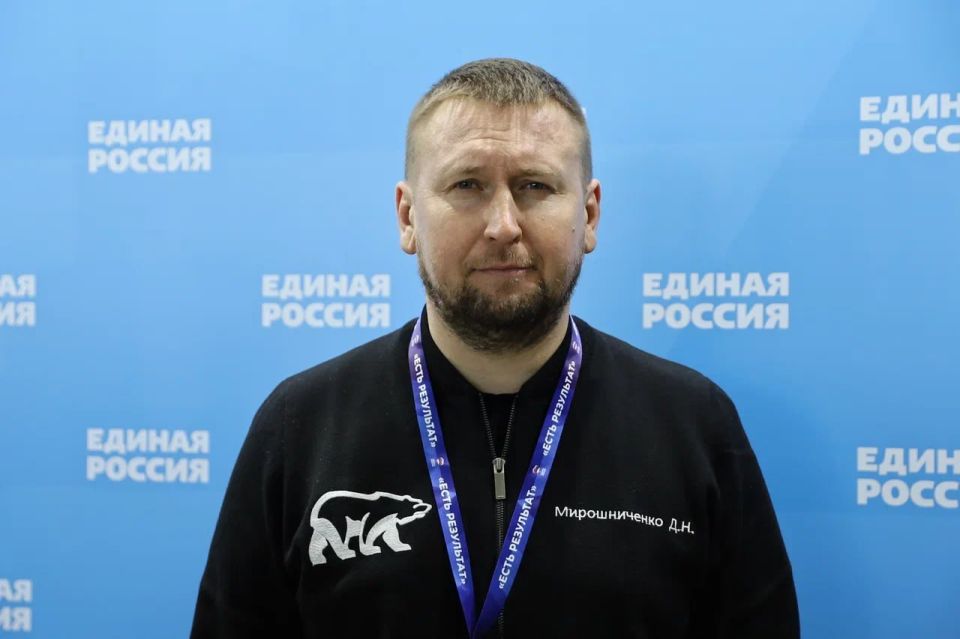 Юлия Кожухарь: В рамках второго окружного форума "Единой России", посвященного реализации Народной программы "Есть результат", были представлены достижения Партии в сфере жилья и ЖКХ Юлия Кожухарь: В рамках второго окружного форума "Единой России", посвященного реализации Народной программы "Есть результат", были представлены достижения Партии в сфере жилья и ЖКХ