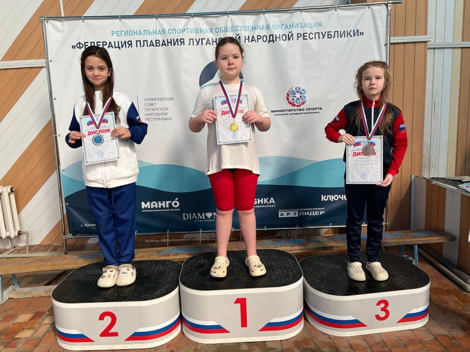 Спортсмены Краснодонщины великолепно выступили на первенстве по плаванию в городе Луганске Спортсмены Краснодонщины великолепно выступили на первенстве по плаванию в городе Луганске