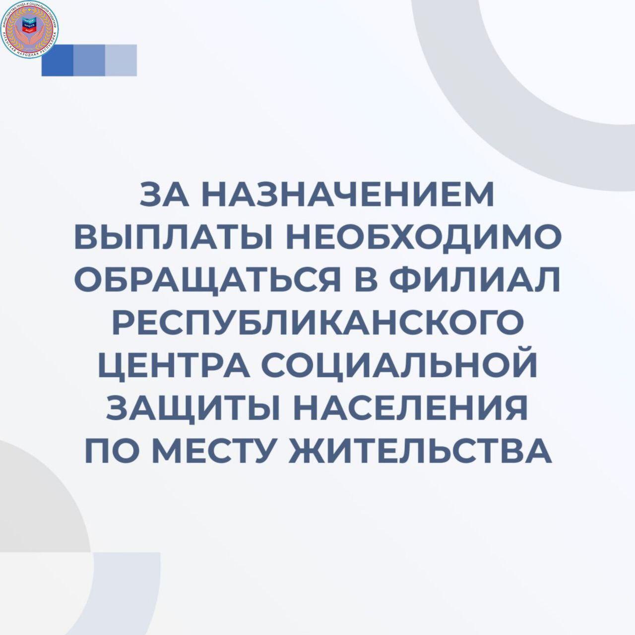 Льготные категории граждан имеют право на ежегодную денежную выплату на приобретение твёрдого топлива (угля) Льготные категории граждан имеют право на ежегодную денежную выплату на приобретение твёрдого топлива (угля)