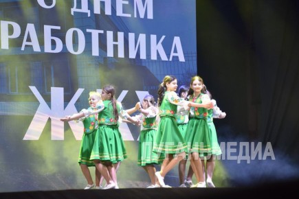 В Северодонецке отпраздновали День работников ЖКХ