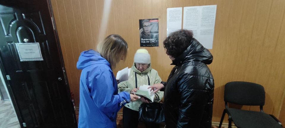 В рамках плановой работы по оказанию государственных услуг жителям отдаленных территорий, сегодня в здании Отдела жизнеобеспечения пгт В рамках плановой работы по оказанию государственных услуг жителям отдаленных территорий, сегодня в здании Отдела жизнеобеспечения пгт