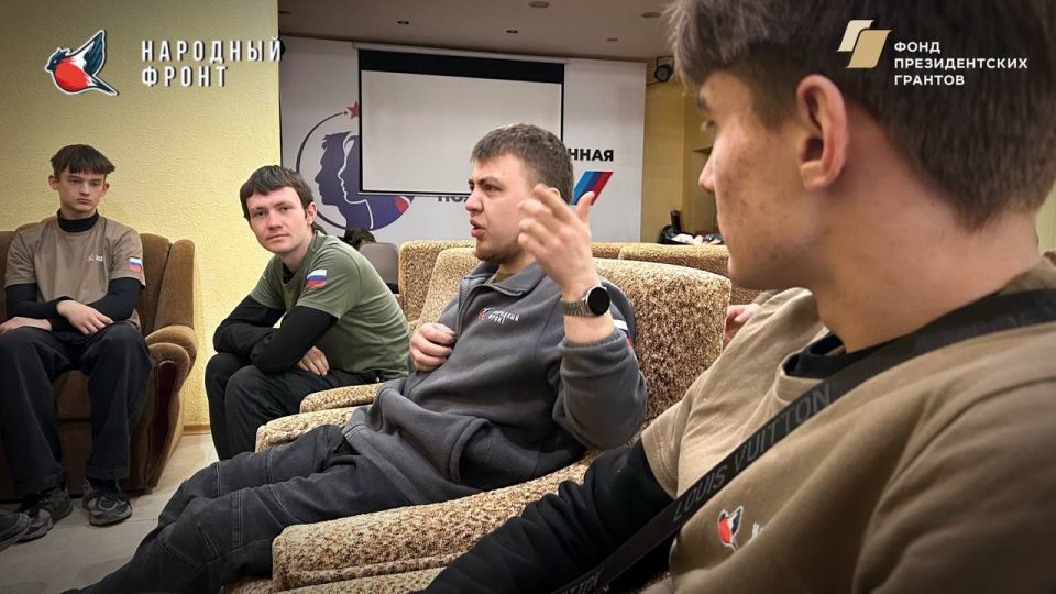 Время для планов и идей!. Молодёжка НФ собралась вместе, чтобы обсудить работу, поделиться идеями и предложениями, которые помогут нам стать ещё более сплочённой командой и реализовать поставленные цели Время для планов и идей!. Молодёжка НФ собралась вместе, чтобы обсудить работу, поделиться идеями и предложениями, которые помогут нам стать ещё более сплочённой командой и реализовать поставленные цели