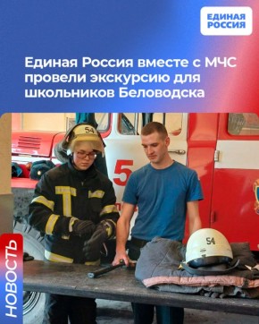 ������ ������ ������ � ��� ������� ��������� ��� ���������� ����������