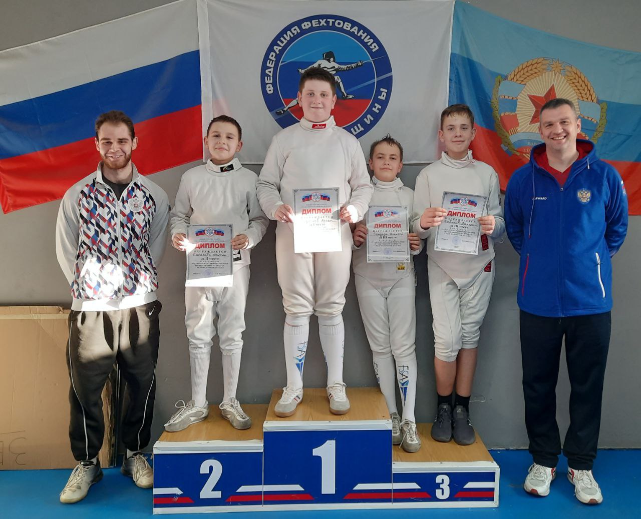 В соревнованиях среди мальчиков и девочек до 12 лет приняли участие 41 спортсмен В соревнованиях среди мальчиков и девочек до 12 лет приняли участие 41 спортсмен