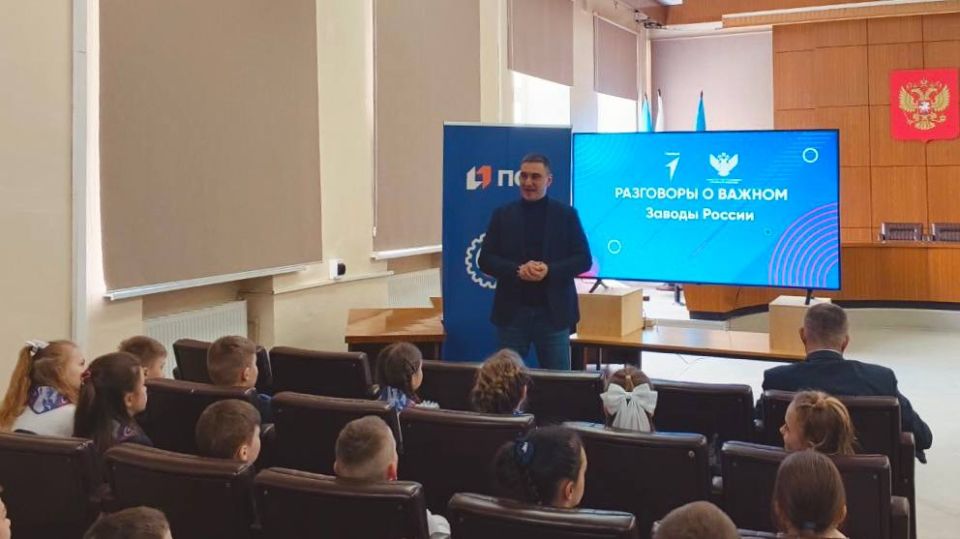 Министр промышленности и торговли ЛНР Владислав Варшавский выступил спикером в «Разговорах о важном» Министр промышленности и торговли ЛНР Владислав Варшавский выступил спикером в «Разговорах о важном»
