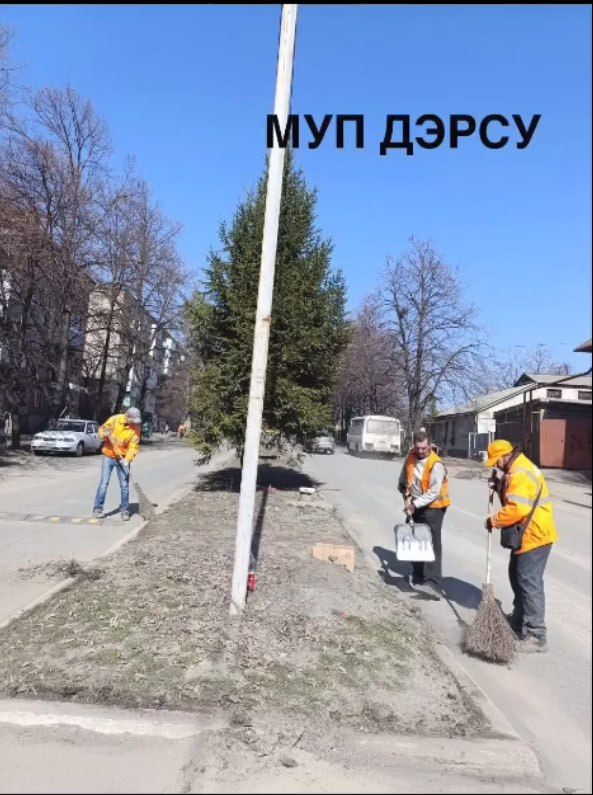 За период со 9 по 13 марта работниками МУП "ДЭРСУ" были выполнены следующие работы: За период со 9 по 13 марта работниками МУП "ДЭРСУ" были выполнены следующие работы: