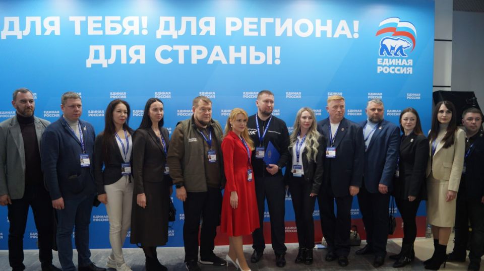 Юлия Кожухарь: В рамках второго окружного форума "Единой России", посвященного реализации Народной программы "Есть результат", были представлены достижения Партии в сфере жилья и ЖКХ Юлия Кожухарь: В рамках второго окружного форума "Единой России", посвященного реализации Народной программы "Есть результат", были представлены достижения Партии в сфере жилья и ЖКХ