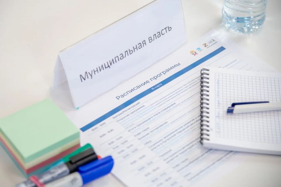 Леонид Пасечник: «В республике стартовал третий модуль регионального кадрового проекта «Герои Луганщины» Леонид Пасечник: «В республике стартовал третий модуль регионального кадрового проекта «Герои Луганщины»