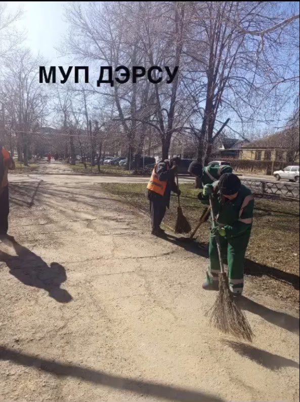 За период со 9 по 13 марта работниками МУП "ДЭРСУ" были выполнены следующие работы: За период со 9 по 13 марта работниками МУП "ДЭРСУ" были выполнены следующие работы: