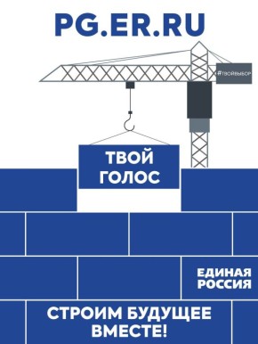 �������� ������: ��������� ����� ������ �� ��������������� ����������� ������� ������