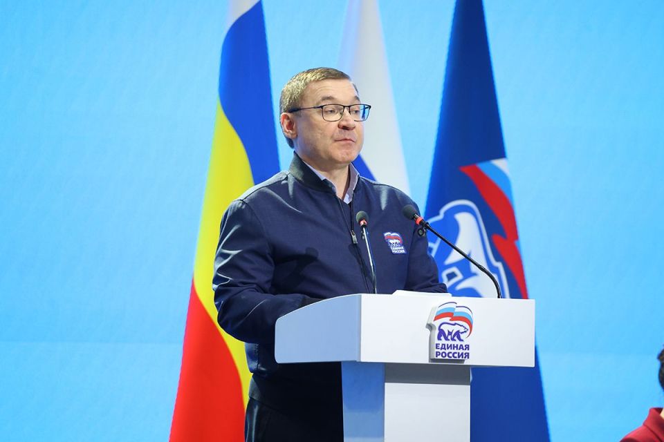 Евгений Бондарь: Отчётнопрограммный форум «Есть результат»: «Единая Россия» подвела итоги и наметила новые задачи Евгений Бондарь: Отчётнопрограммный форум «Есть результат»: «Единая Россия» подвела итоги и наметила новые задачи