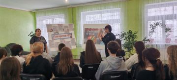 Профилактическая беседа к Международному дню борьбы с наркоманией
