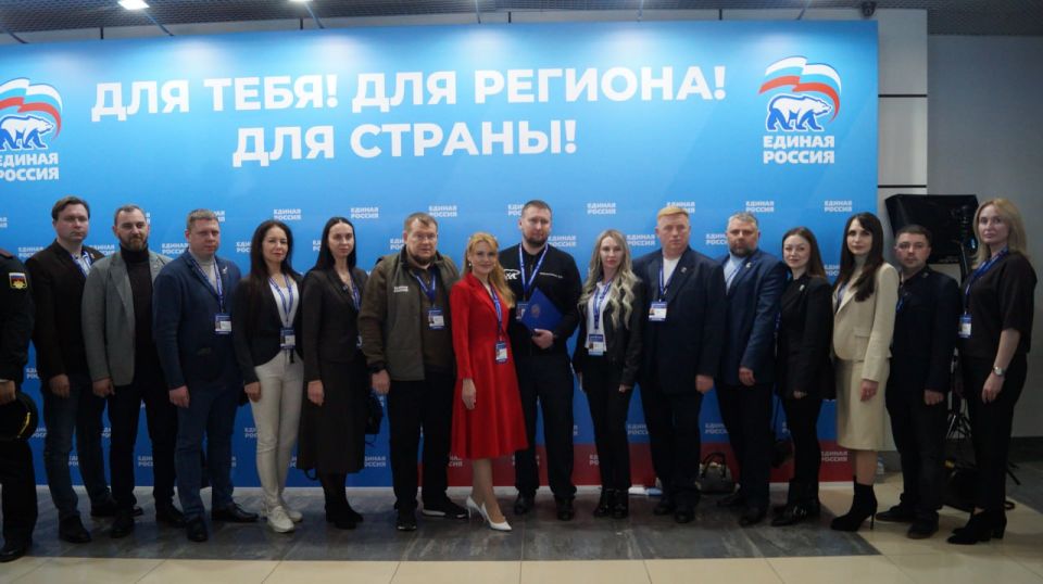 Сергей Саенко: 12 марта в Ростове-на-Дону состоялся отчётно-программный форум партии «Единая Россия» «Есть результат» Сергей Саенко: 12 марта в Ростове-на-Дону состоялся отчётно-программный форум партии «Единая Россия» «Есть результат»