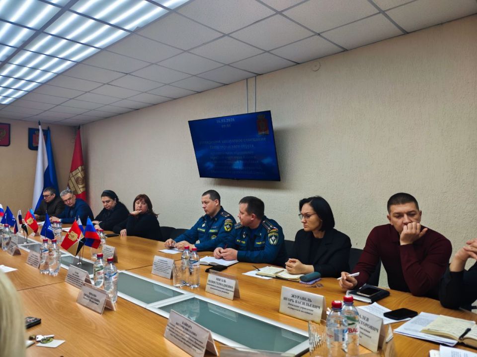 Светлана Гребенькова: Рабочую неделю начала с расширенного аппаратного совещания с руководителями предприятий и учреждений, организаций города, чтобы обсудить самые злободневные темы и направления нашей общей работы на благо... Светлана Гребенькова: Рабочую неделю начала с расширенного аппаратного совещания с руководителями предприятий и учреждений, организаций города, чтобы обсудить самые злободневные темы и направления нашей общей работы на благо...