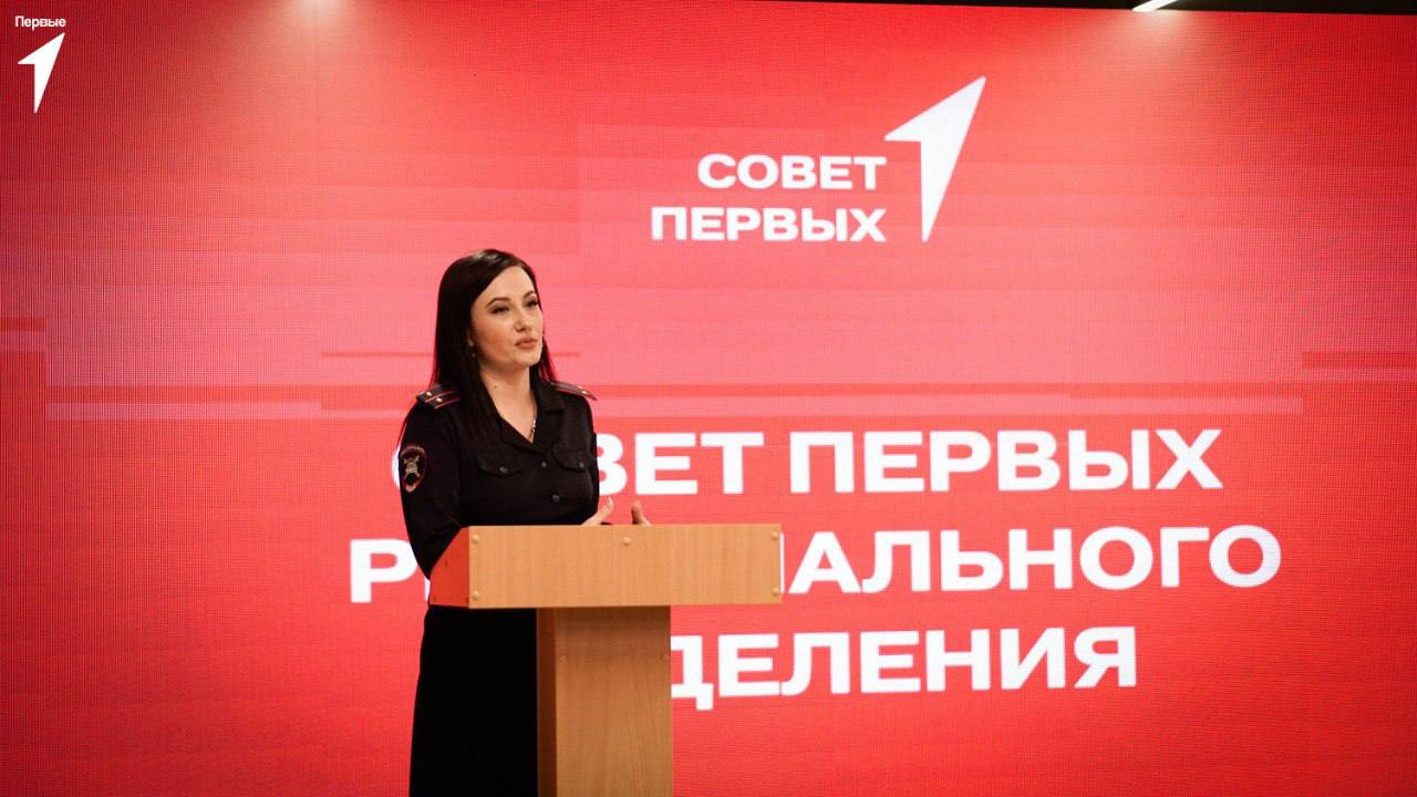 Сотрудники региональной Госавтоинспекции МВД по Луганской Народной Республике встретились с Советом Первых регионального отделения «Движения Первых ЛНР» Сотрудники региональной Госавтоинспекции МВД по Луганской Народной Республике встретились с Советом Первых регионального отделения «Движения Первых ЛНР»