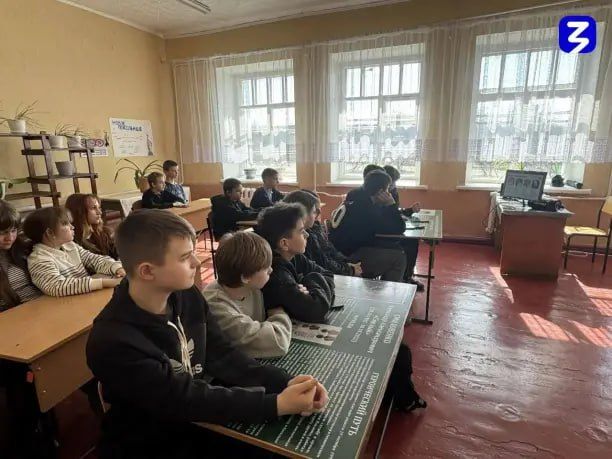 Будущее создаётся сегодня: твои возможности в России Будущее создаётся сегодня: твои возможности в России