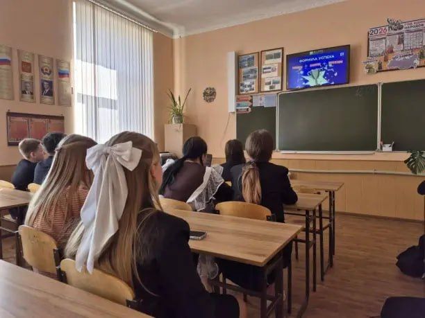 Будущее создаётся сегодня: твои возможности в России Будущее создаётся сегодня: твои возможности в России