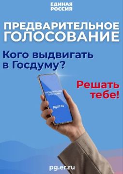 ����� ��������: ������ ������ ������� ����� ������ ��� ���������������� �����������