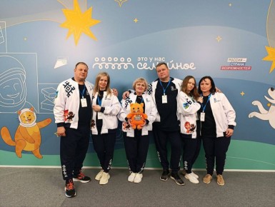 ����� �������� �� ������ �������� ��������� � ���������� �������������� �������� ���� � ��� ��������