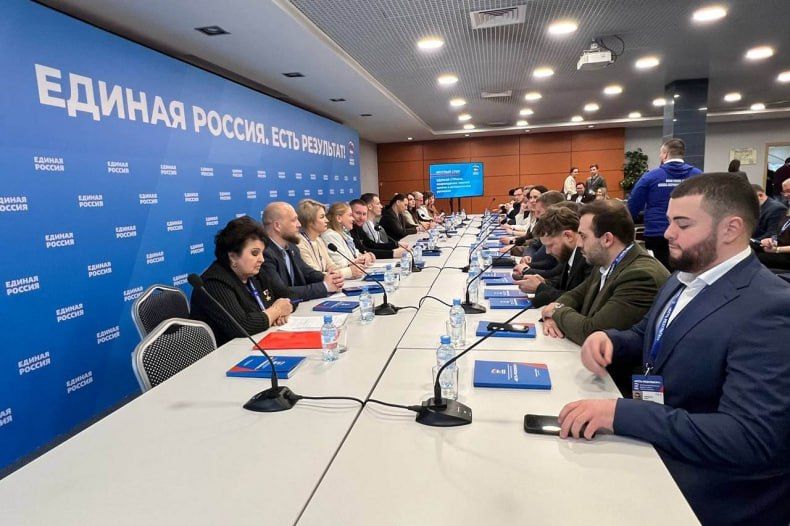 Делегация из ЛНР приняла участие в окружном форуме Единой России «Есть результат!» в Ростове Делегация из ЛНР приняла участие в окружном форуме Единой России «Есть результат!» в Ростове