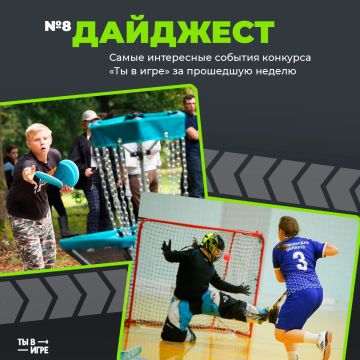 ������� ����� ��������� ������ � ������� � ����� ����� ��� ������ �������, ����� �� ������ �� ����������!