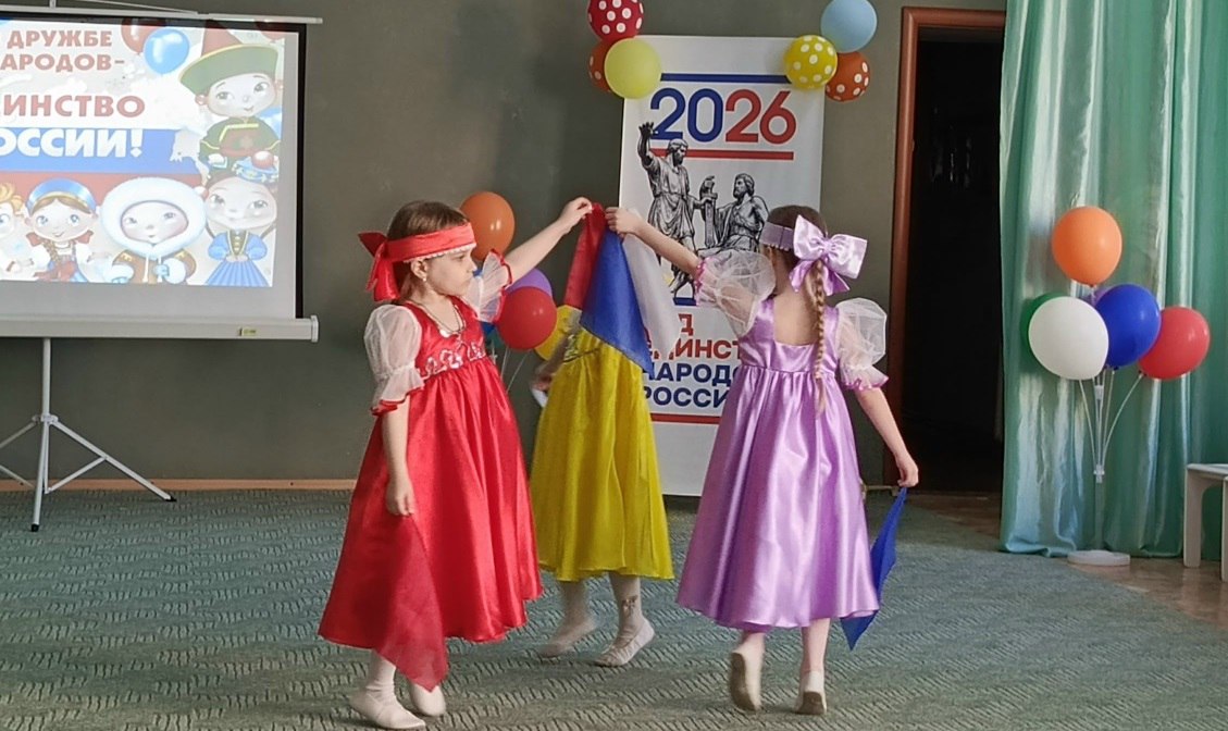 В Ровеньках прошли мероприятия, в рамках открытия Года единства народов В Ровеньках прошли мероприятия, в рамках открытия Года единства народов